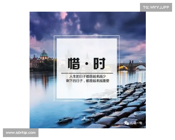 从九岁初见到破界人生考文垂的体育梦想与奋斗之路 从九岁初见到破界人生考文垂的体育梦想与奋斗之路