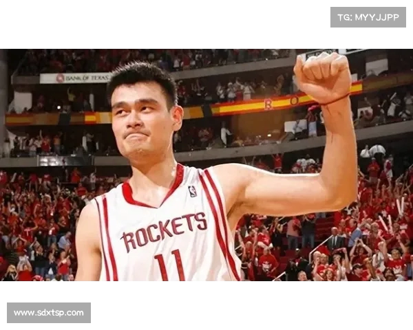 姚明宣布退役正式告别NBA生涯:感谢球迷支持与团队陪伴 姚明宣布退役正式告别NBA生涯:感谢球迷支持与团队陪伴
